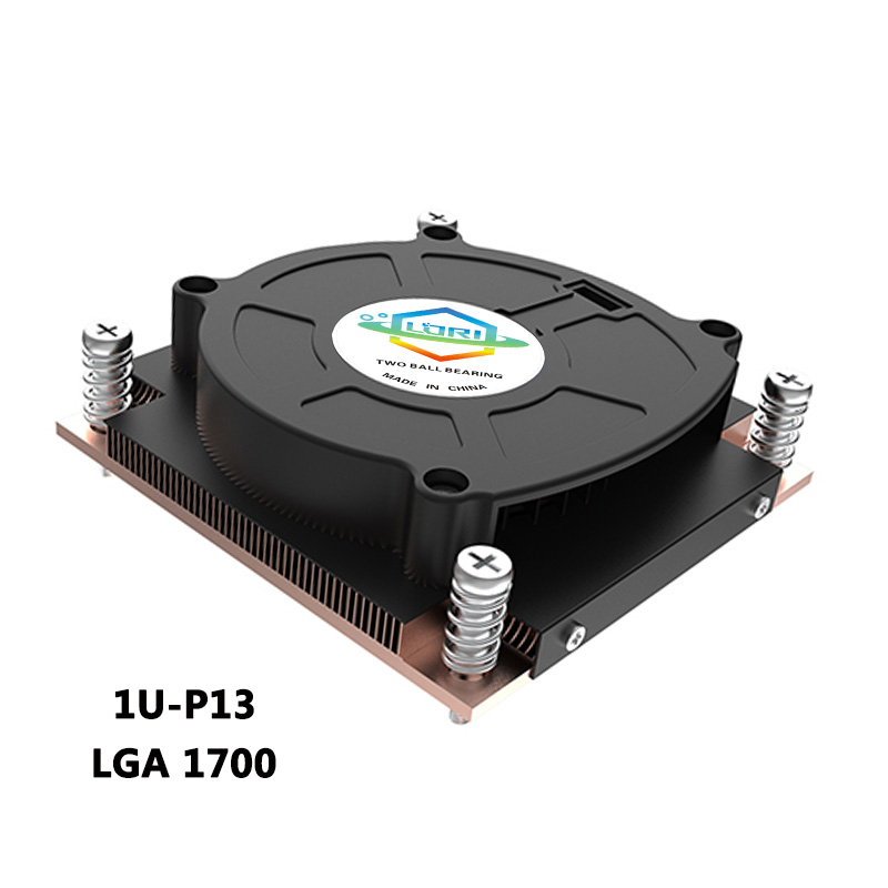Intel LGA 1700- Low Profile Design CPU Air Cooler with Aluminum Cooling  Fins/ TDP 65W - CPU Cooler, Cooler, Made in Taiwan Custom RV Fans and PC  Cooling Fans Manufacturer