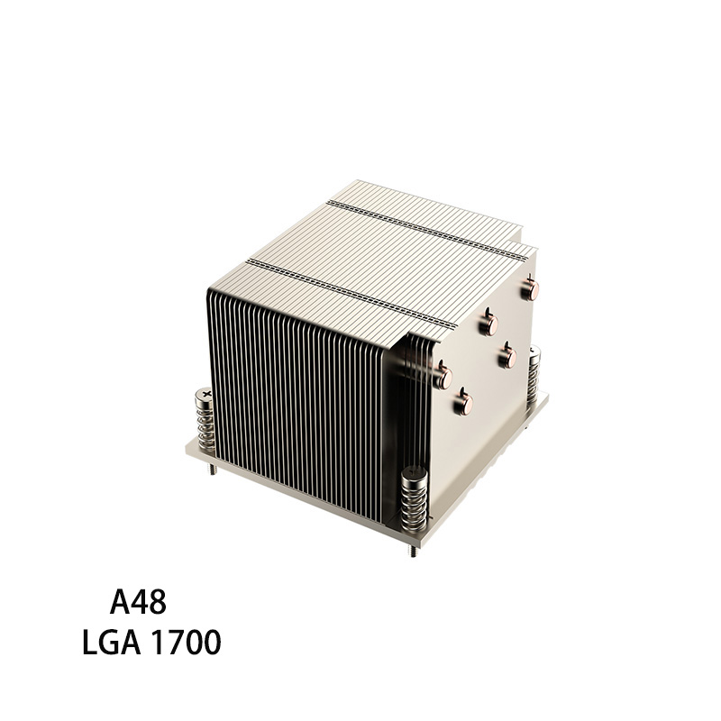 Intel Lga 1700 Cpu Cooler Heat Sink