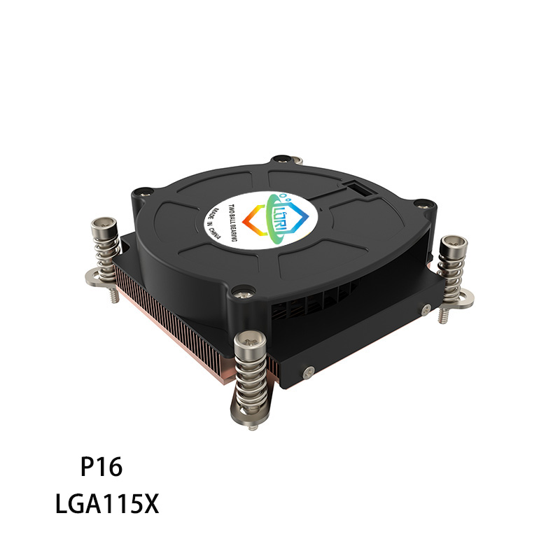 Ventilateur CPU plat 1U socket LGA 1156 1155 1150 1151 Intel - Cablematic