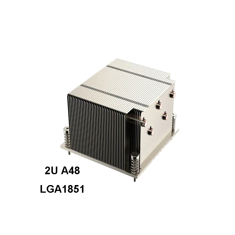 Best Intel Lga1851 2U Cpu Passive Heat Sink
