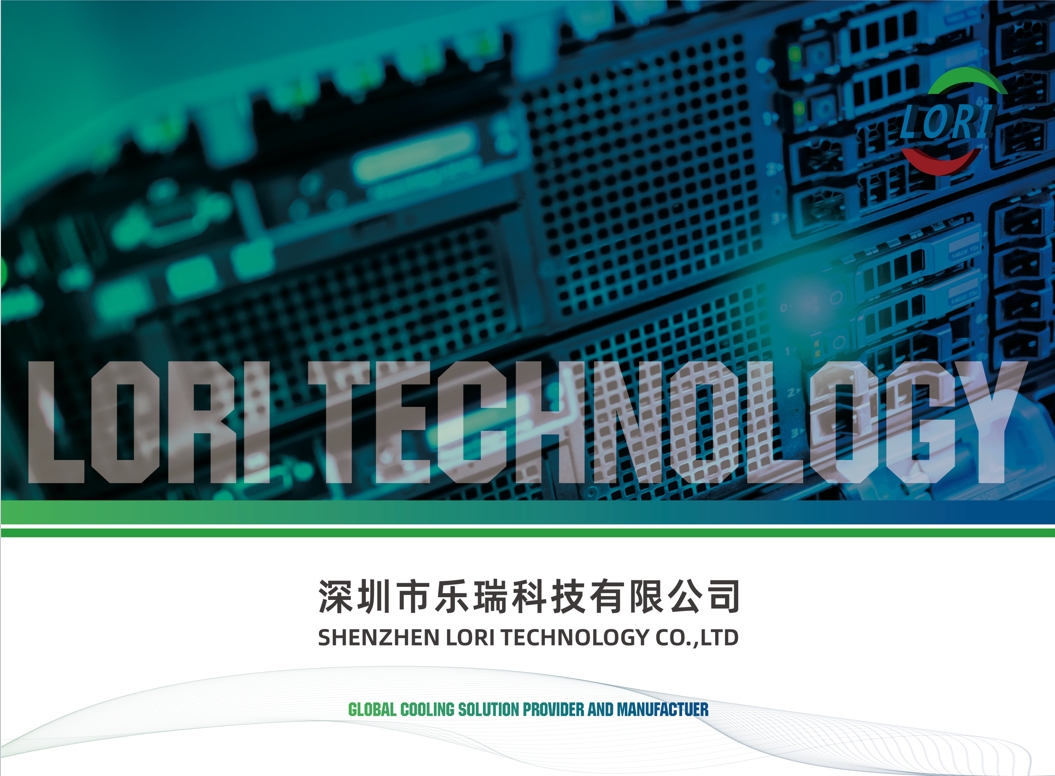 Products Catalogue