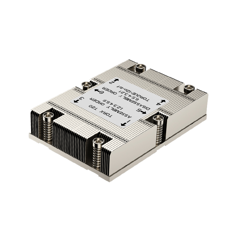 1u server cpu cooler